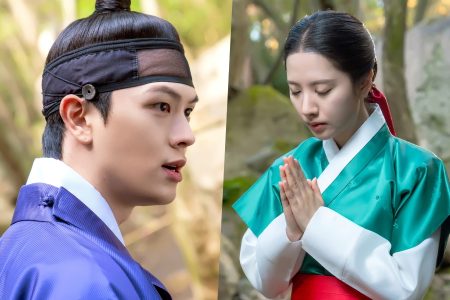 Yook Sungjae ve Kim Ji Yeon, “Perili Saray” da Çağırma Ritüeli sırasında uğursuz kuvvetle karşı karşıya